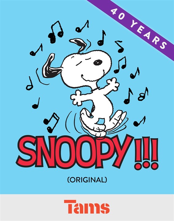 Origin Theatrical  Snoopy!!! (Original)